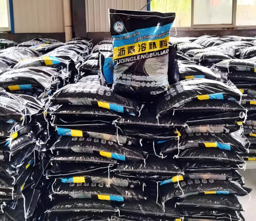 前郭沥青冷补料