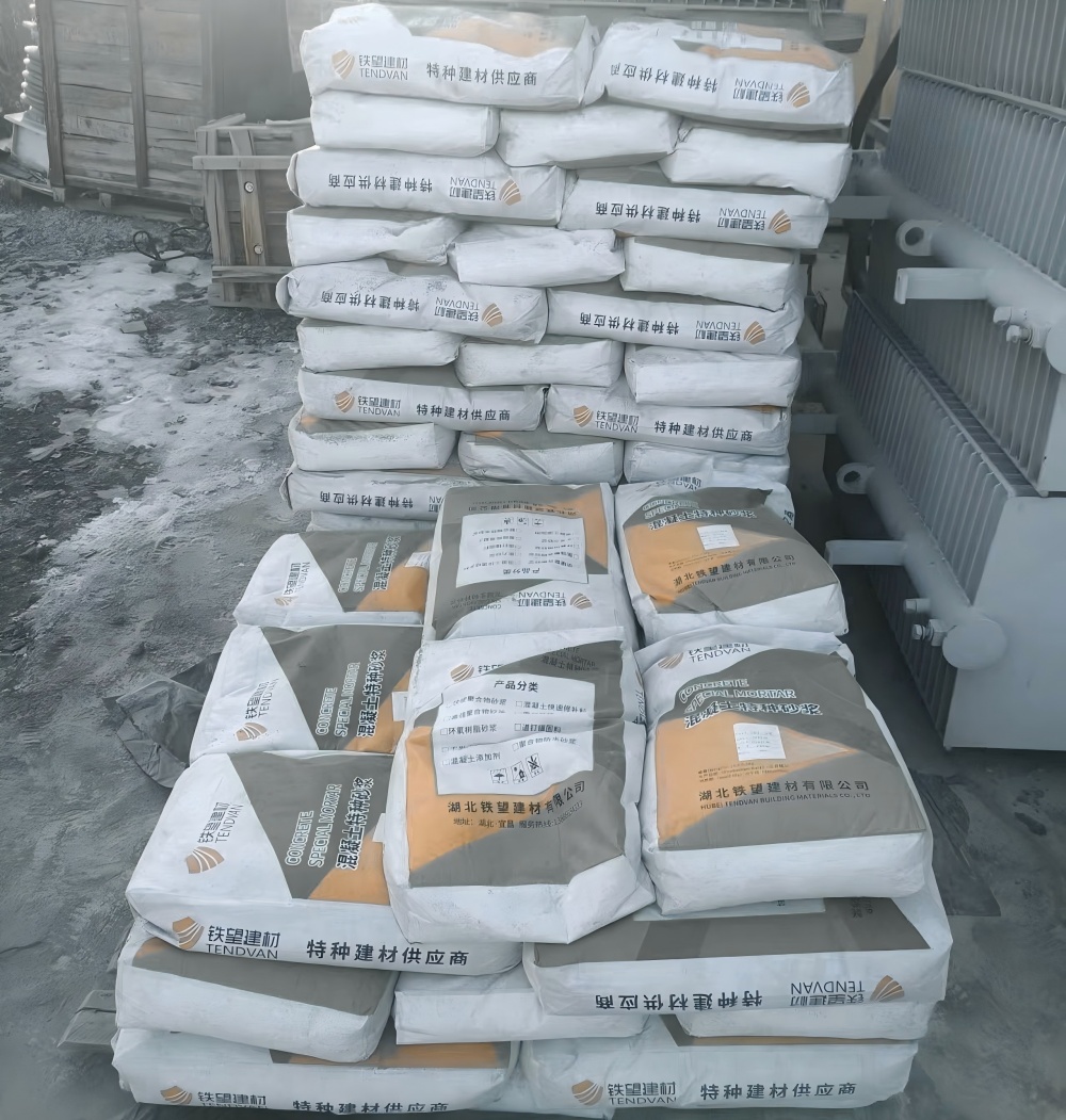 前郭M50干硬性无收缩砂浆