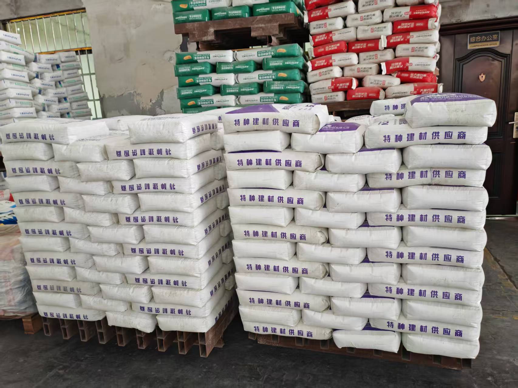 前郭拱顶带模注浆料