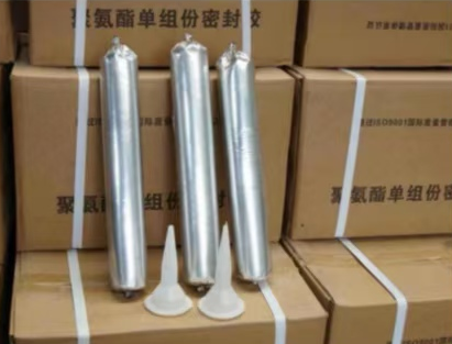 前郭聚氨酯密封胶